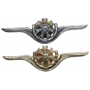 People's Republic of Poland, Set of technical badges