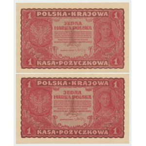 II RP, Set of 1 mark 1919, 1st Series LO and HC - 2 pcs.