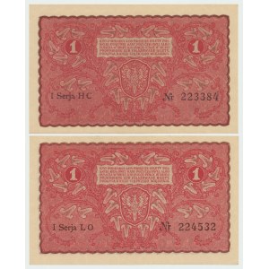 II RP, Set of 1 mark 1919, 1st Series LO and HC - 2 pcs.