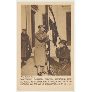II RP, Cartolina Marsz. Piłsudski - Presentazione dello stendardo al Col. Kamiński