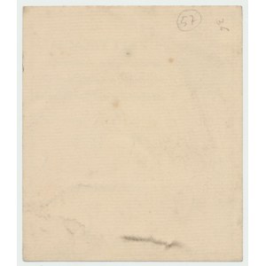Polska, Legitymacja odznaki Szkoła Oficerska 2 Pułku Piechoty Zambrów 1917