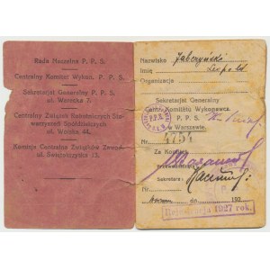 II RP, Legitymacja członkowska PPS 1927 Warszawa