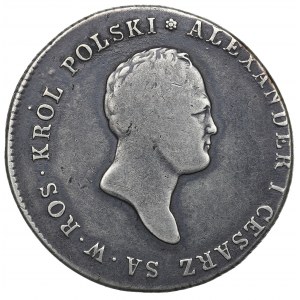 Kingdom of Poland, 5 zloty 1817