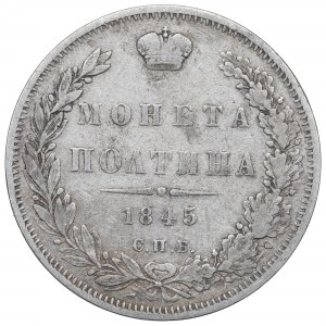 Russia, Nicholas I, Half rouble 1845 КБ