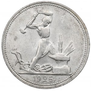 ZSRR, Połtinnik 1926 PŁ