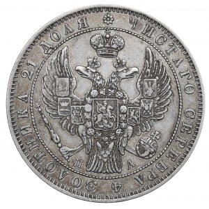 Russland, Nikolaus I., Rubel 1846 ПА