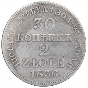 Russische Teilung, Nikolaus I., 30 Kopeken=2 Zloty 1836 MW