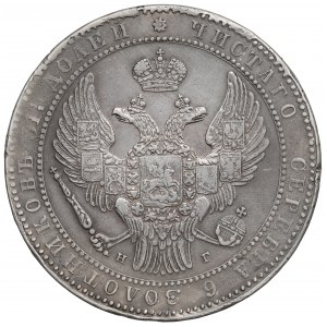 Congress Poland, Nicholas I, 1-1/2 rouble=10 zloty 1835 НГ Petersburg