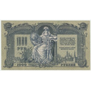 Południowa Rosja, 1000 rubli 1919
