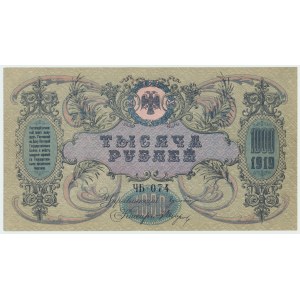 Południowa Rosja, 1000 rubli 1919