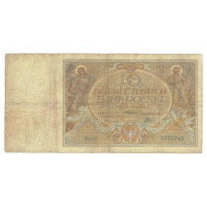 II Republic of Poland, 10 zloty 1926 series CV