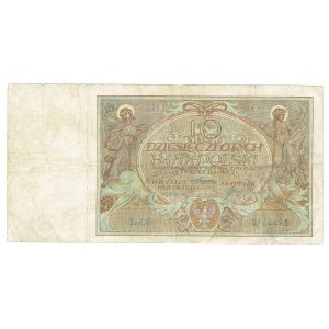 II Republic of Poland, 10 zloty 1926 series CV