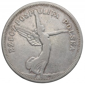II RP, 5 zl. 1928, Nike, BZM