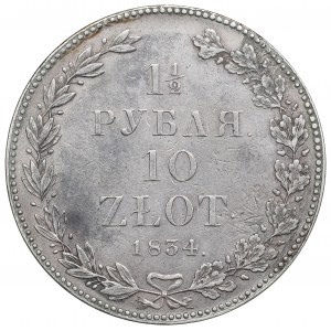 Ruské delenie, Mikuláš I., 1-1/2 rubľa=10 zlotých 1834 НГ, Sankt Peterburg