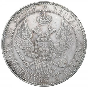 Ruské delenie, Mikuláš I., 1-1/2 rubľa=10 zlotých 1834 НГ, Sankt Peterburg