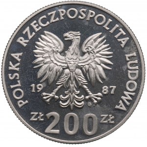 PRL, 200 złotych 1987, Igrzyska XXIV Olimpiady, Próba Nikiel