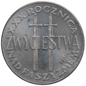 Polská lidová republika, 200 zlotých 1975 XXX. výročí vítězství - ukázkový nikl