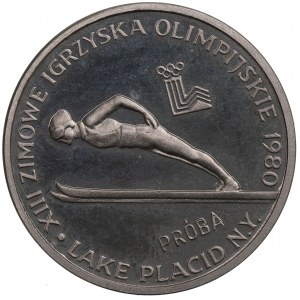 PRL, 2000 złotych 1980, XIII Zimowe Igrzyska Olimpijskie Lake Placid 1980, Próba Nikiel