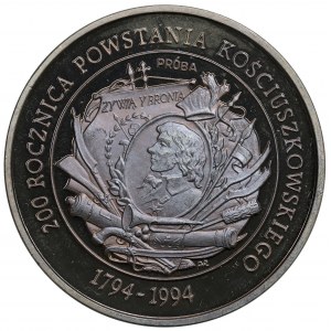 III RP, 200 000 zł 1994 200th Anniversary of the Kościuszko Uprising - Specimen Ni