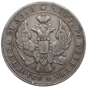 Russia, Nicholas I, Rouble 1840 НГ