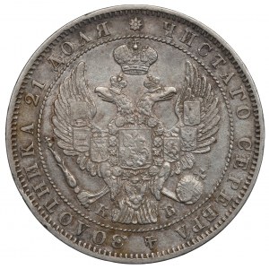 Russie, Nicolas Ier, Rouble 1844 КБ