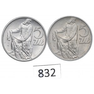 Peoples Republic of Poland, lot 5 zloty 1974 - mint error