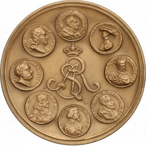 PRL, Medal Gabinet Numizmatyczny Zamku Królewskiego w Warszawie