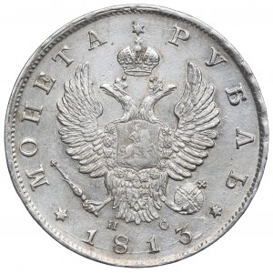Russia, Alexander I, Rouble 1813 ПС
