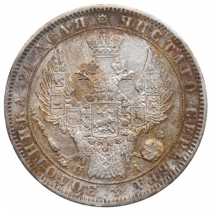 Russia, Nicholas I, Rouble 1849 ПА