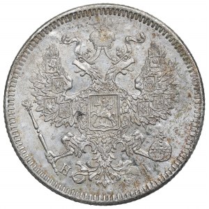 Russia, Alexander II, 20 kopecks 1872 HI