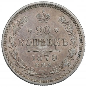 Russia, Alexander II, 20 kopecks 1870 HI