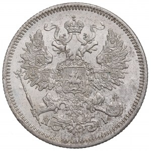 Russia, Alexander II, 20 kopecks 1871 HI