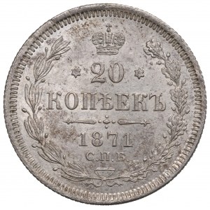 Russia, Alexander II, 20 kopecks 1871 HI
