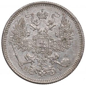 Russia, Alexander II, 20 kopecks 1871 HI