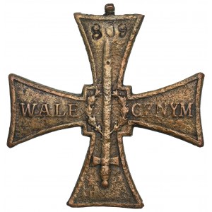 II RP, Krzyż Walecznych 1920 - wtórnik z numerem