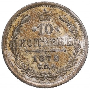 Russland, Alexander II., 10 Kopeken 1878