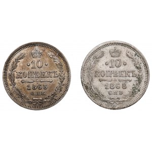 Russia, Alexander II, lot 10 kopecks 1863-68