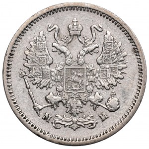 Russie, Alexandre II, 10 kopecks 1862 МИ