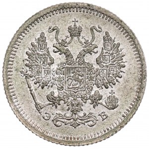 Russia, Nicholas II, 10 kopecks 1907 ЭБ
