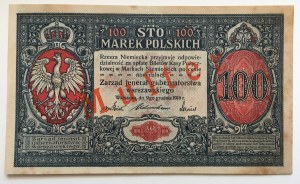 GG, 100 mkp 1916 A Jenerał - druk dwustronny - RZADKOŚĆ