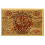 GG, 10 mkp 1916 Generał - Biletów - druk dwustronny - RZADKOŚĆ