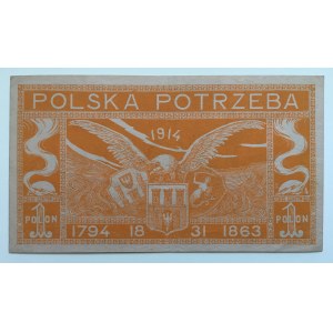 Voucher for 1 polonium = 25 cents for the armed struggle for Poland's independence, 1914