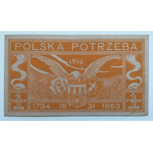 Poukážka na 1 polonium = 25 centov na ozbrojený boj za poľskú nezávislosť, 1914