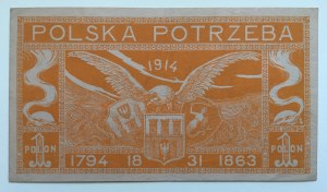 Poukázka na 1 polonium = 25 centů na ozbrojený boj za polskou nezávislost, 1914