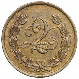 II RP, 2 Zloty Soldatengenossenschaft des 31. Kaniowski-Schützenregiments, Łódź