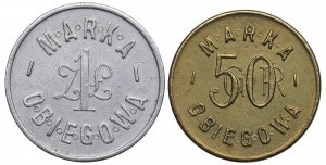 II RP, Set of 50 pennies and 1 zloty Co-operative Food Co-operative 38 Lwowskich Rifle Regiment Przemyśl