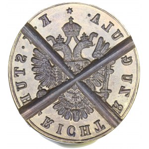 Austro-Hungary, Stamp stuhlrichter