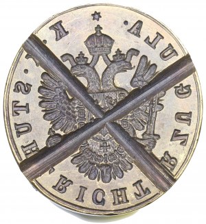 Österreich-Ungarn, Siegel des Präsidenten des Gerichtshofs