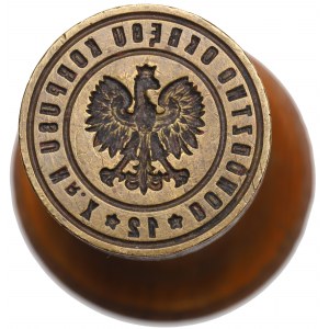 II RP, timbre Dowództwo Okręgu Korpusu nr X Przemyśl - Mint