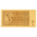 Czechosłowacja Getto -Terezin , 5 koron 1943 - PMG 66 EPQ